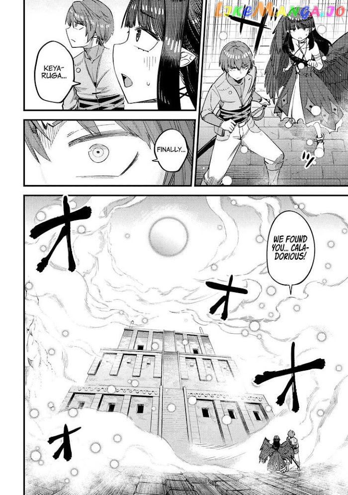 Redo Of Healer, Chapter 32.2 image 10